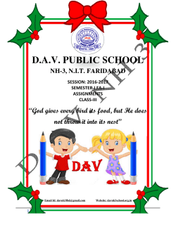- DAV Public School