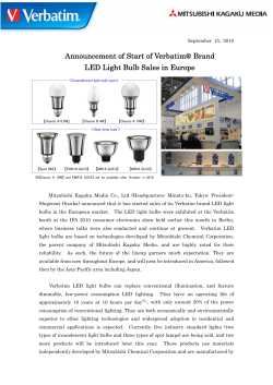 Announcement of Start of Verbatim&reg; Brand LED Light Bulb Sales in