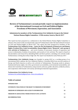 Review of Turkmenistan`s second periodic report on implementation