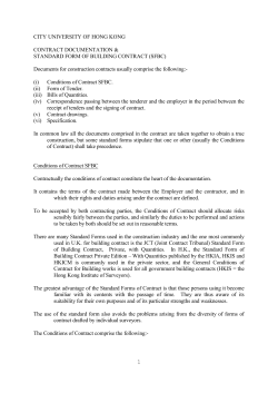city university of hong kong contract documentation