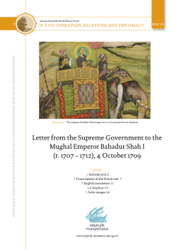 Letter from the supreme Government to the mughal emperor
