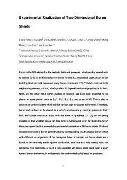 Experimental Realization of Two-dimensional