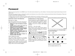 Owner Manual