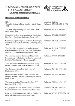 Subject Guide &ndash; Music - Hong Kong Academy for Performing Arts