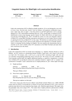 Linguistic features for Hindi light verb construction identification