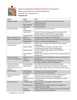 Aspen Undergraduate Business Education Consortium