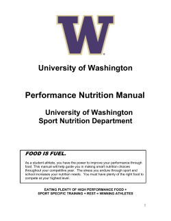 Performance Nutrition Manual