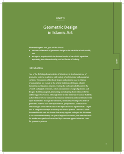 Geometric Design in Islamic Art