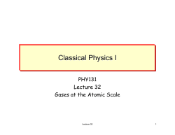 Gases at the Atomic Scale