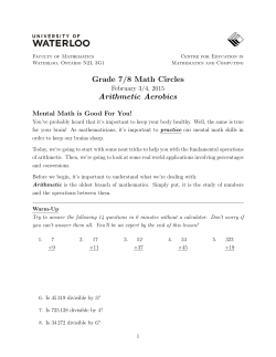 Grade 7/8 Math Circles Arithmetic Aerobics