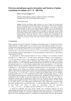 Electron and phonon spectra dynamics and features of phase