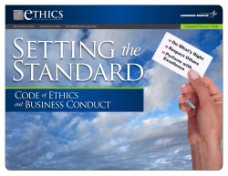 Code of Ethics and Business Conduct