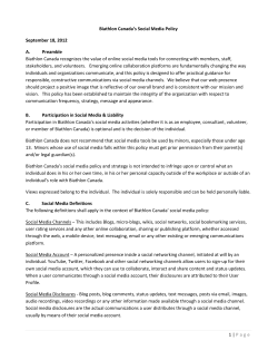 Social Media Policy