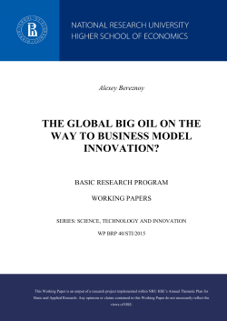 the global big oil on the way to business model innovation?