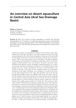 Aquaculture in desert and arid lands
