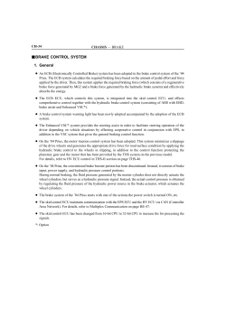 JBRAKE CONTROL SYSTEM 1. General