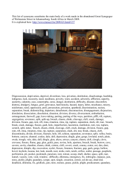 This list of synonyms constitutes the main body of a work made in