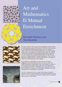 Art and Mathematics &ndash; Mutual Enrichment