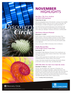 Discovery Circle - Pacific Science Center