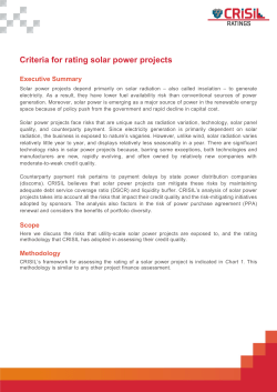 Criteria for rating solar power projects