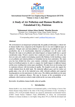 a study of air pollution and human health in faisalabad city