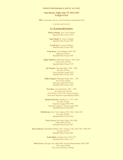 HERE - Sam Bomar Memorial