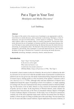 Put a Tiger in Your Text