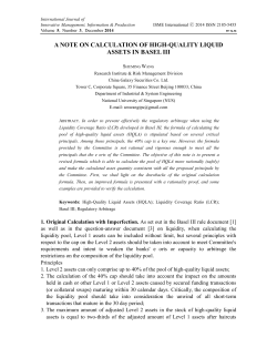 a note on calculation of high-quality liquid assets in basel iii