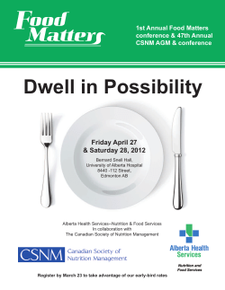 Dwell in Possibility