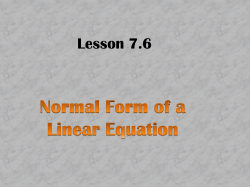 Lesson 7.6