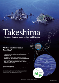 Leaflet: Takeshima - Ministry of Foreign Affairs of Japan