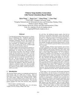 Chinese Song Iambics Generation with Neural Attention