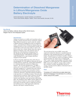 Determination of Dissolved Manganese in Lithium/Manganese