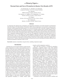 AAA vol 2.indb - Alaska Geobotany Center