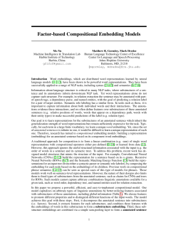 Factor-based Compositional Embedding Models