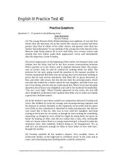 English III Practice Test #2 - Important Aspects of a Learning