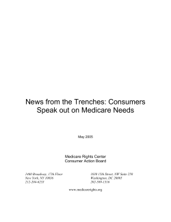 News from the Trenches - Medicare Rights Center