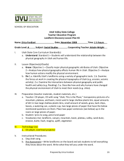 Landform Discovery Lesson Plan