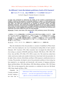 PDF Version