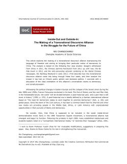Inside-Out and Outside-In: The Making of a Transnational Discursive