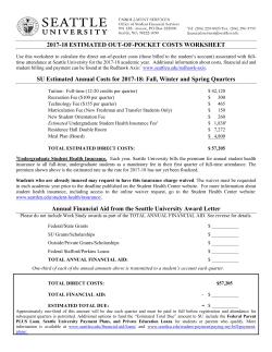 2017-18 Out-of-pocket Cost Worksheet