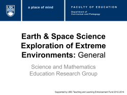 Extreme Environments I