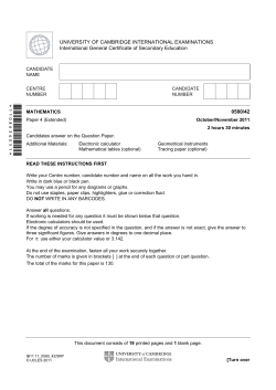 0580 November 2011 Question Paper 42