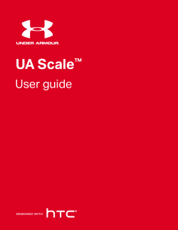 UA Scale - Under Armour Record