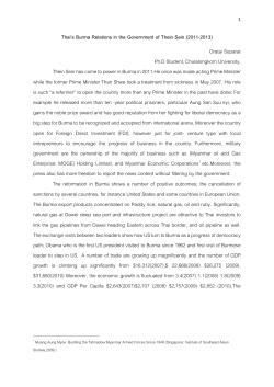 Thai`s Burma Relations in the Government of Thein Sein (2011