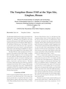 see full text, click here