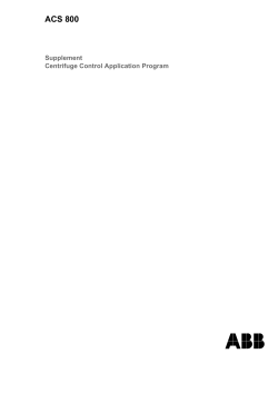 Operation of the Centrifuge Control Application program