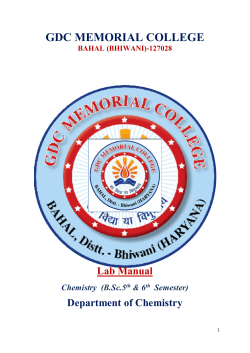 B.Sc 3rd Year - GDC Memorial College