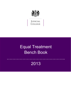 Equal treatment bench book 2013