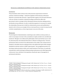 Bureaucracy, standardisation and efficiency in the summary criminal
